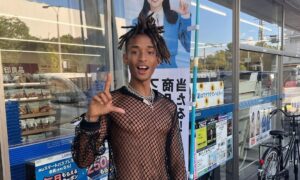 Is Jaden Smith Trans?